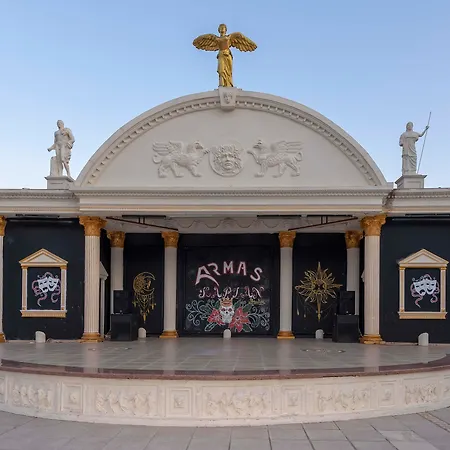 Отель Armas Kaplan Paradise 4*